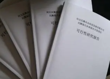 �����Է�����ôд ��Ŀ�ı�����Ŀǰ��չ���