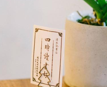 һ���˵ĸ����ʲô��˼ ��һ���˵��۽�