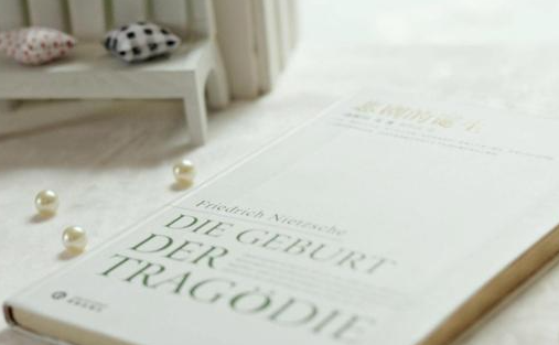 һ���˵ĸ����ʲô��˼ ��һ���˵��۽�