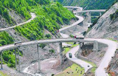 �й�ʮ��������·���а�ͼƬ ������һ���������Ŀ