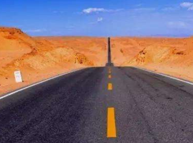 �й�ʮ��������·���а�ͼƬ ������һ���������Ŀ