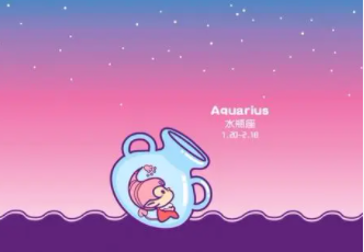 ˮƿ���������Ը� ����м�ǿ