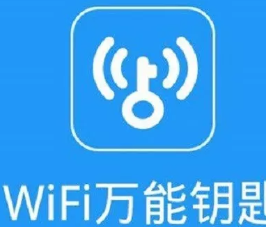 ��ô�ƽ�wifi������
