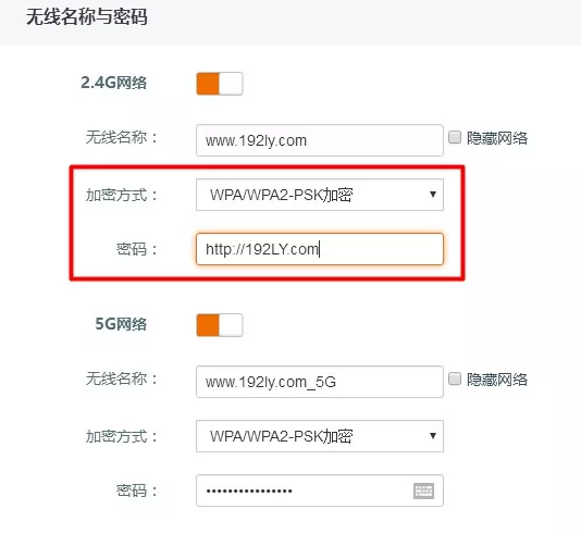 ��ô�ƽ�wifi������