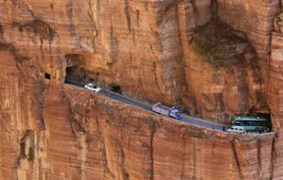 �й�ʮ��������·���а�ͼƬ ������һ���������Ŀ