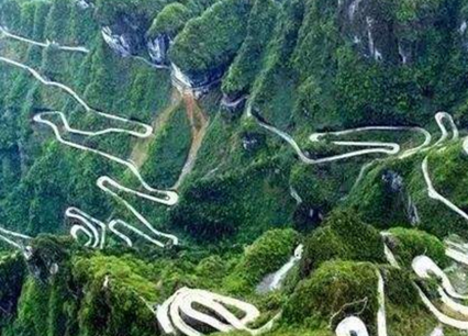 �й�ʮ��������·���а�ͼƬ ������һ���������Ŀ