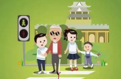 文明礼仪简短内容50字