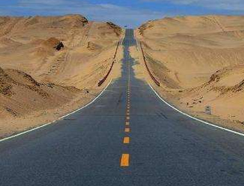 �й�ʮ��������·���а�ͼƬ ������һ���������Ŀ