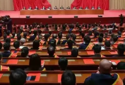 �й�ʮ���Ͷ�ģ������