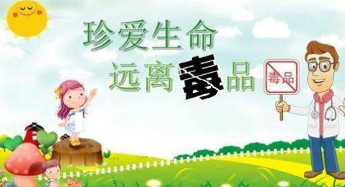 Զ�붾Ʒ�䰮�������� ����������Σ��