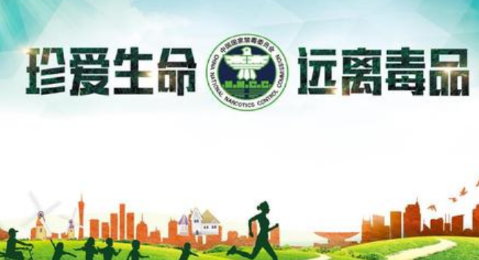 Զ�붾Ʒ�䰮�������� ����������Σ��