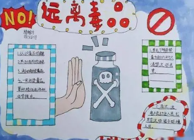 Զ�붾Ʒ�䰮�������� ����������Σ��