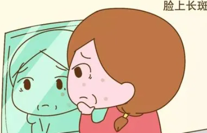 �����ϵİߵ����ȥ�� ѡ����ʵķ�ʽ�������