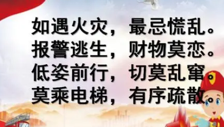 ������ȫ˳����6��