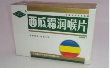 ����˪��Ƭ�Ĺ�Ч������