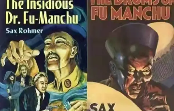 ��������ʲô��˼