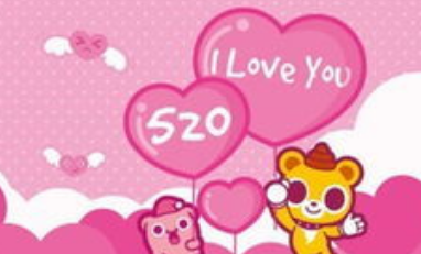 8426468���ִ���ʲô �������÷�