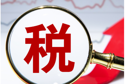 企业收到待报解预算收入是什么意思 相关分析