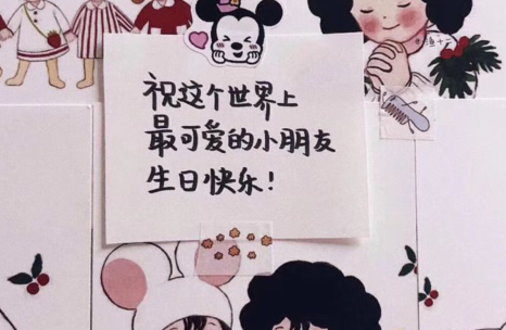 ף�Լ����տ��ֵľ��ӷ�����Ȧ