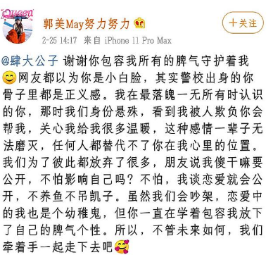 �������¼�ʼĩ ������ʱ��Ÿ���30��