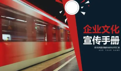 ��ҵ�Ļ��߻� Ӧ����ôд