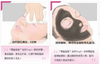 �������޵�����ɫ��Ч���� ���������ݷ����޸�����