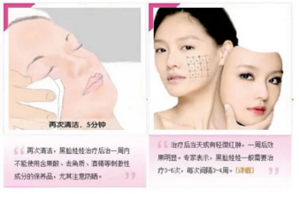 �������޵�����ɫ��Ч���� ���������ݷ����޸�����