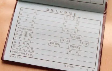 ������дʲô һ�㳣�õ���д��ʽ