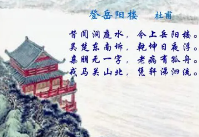 ������¥��ԭ�ļ�����Ÿ�