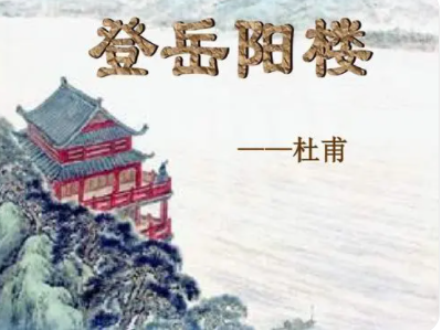 ������¥��ԭ�ļ�����Ÿ�