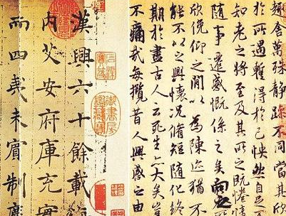 ��ȷ��д������ ��д����ִ�ʷ���