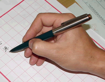 ��ȷ��д������ ��д����ִ�ʷ���