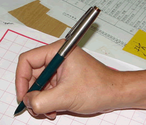 ��ȷ��д������ ��д����ִ�ʷ���