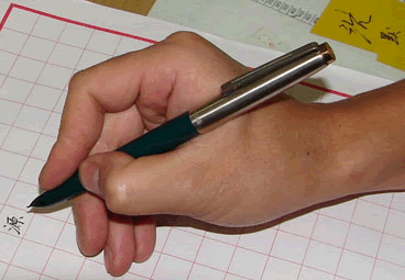 ��ȷ��д������ ��д����ִ�ʷ���