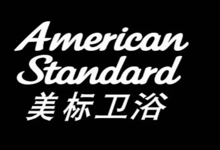 卫浴品牌前十名 十大卫浴品牌排行榜