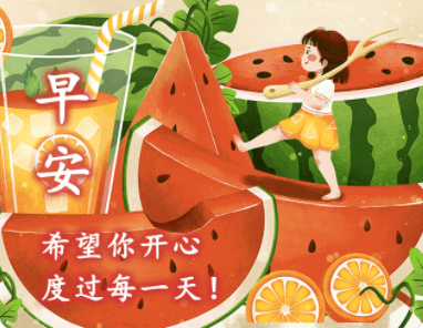 ���Ϻø����̾��� �����ͬ���ʺ�