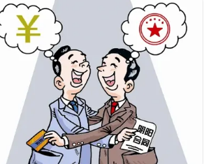 ��׼�����Э����ģ��