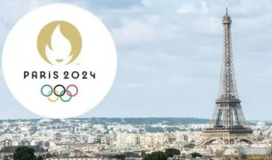 巴黎奥运会会徽的图案和它的含义