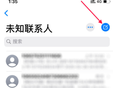 �г̿���ʾ��������ʲôԭ�� �г̿��鲻���г�������ô����