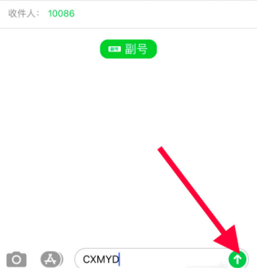 �г̿���ʾ��������ʲôԭ�� �г̿��鲻���г�������ô����