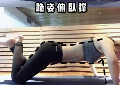 怎么能减掉大肚子 肚子大怎么减掉大肚子