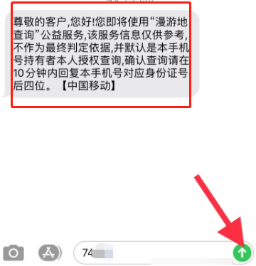 �г̿���ʾ��������ʲôԭ�� �г̿��鲻���г�������ô����
