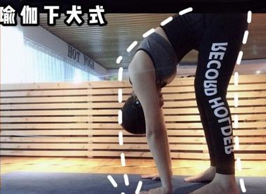 怎么能减掉大肚子 肚子大怎么减掉大肚子