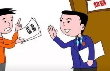 �Ͷ��ٲò�������6������ ������Χ��ʲô