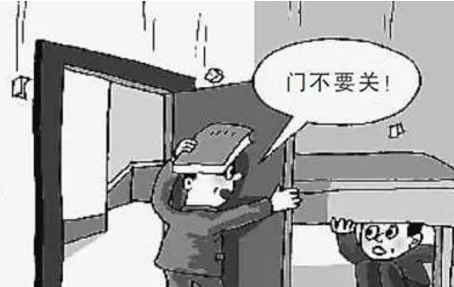 ʮ���Ծȵķ���