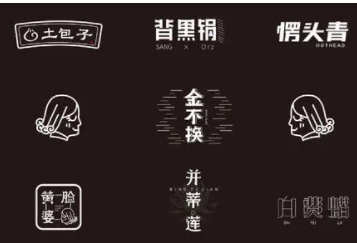 2��3���ֵĿ�ͷ��