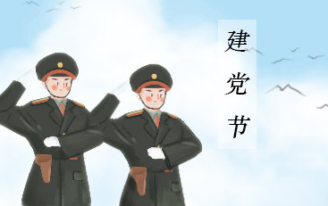 �������Ǽ��¼��� 7��1����Ϊ���ĵ���������