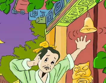 �ڶ�������յ���Ф��ʲô ��һ��Ф��ʲô��Ф