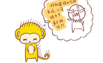 属猴的今年多大 属猴人出生年份五行查询