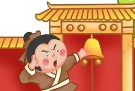 �ڶ�������ʲô��Ф �ڶ�������ɶ����Ф